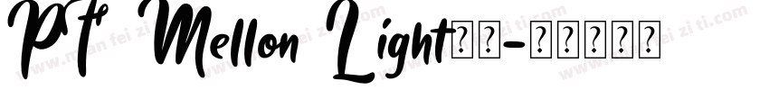 PF Mellon Light字体字体转换